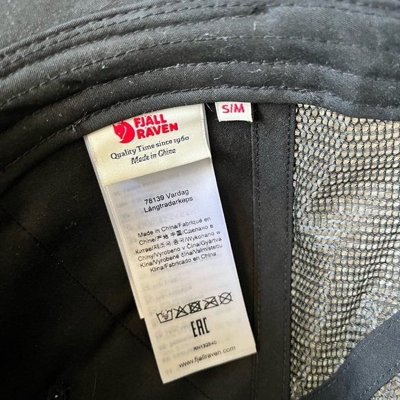 Fjallraven Vardag Langtradarkeps SnapBack Hat Sm/Med - Picture 5 of 7